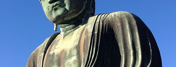 Great Buddha of Kamakura is one of Japan.