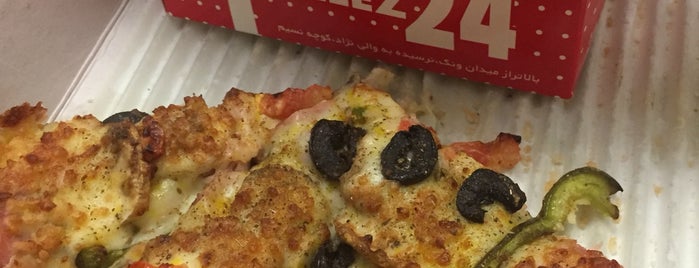 Shiz Pizza | پیتزا شیز is one of สถานที่ที่ Hamilton ถูกใจ.