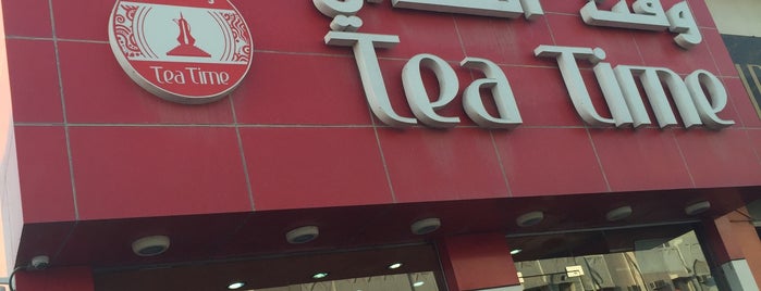 Tea Time is one of Qatar.