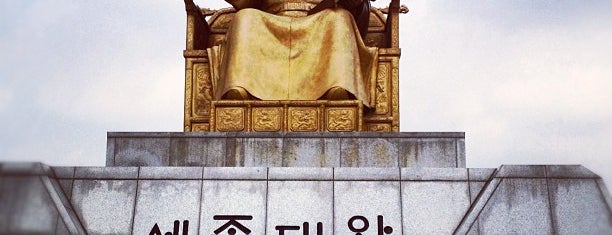 The Statue of King Sejong is one of Korea 2015.