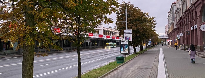 Bar Godji (Бар Годжи) is one of Minsk Bars.