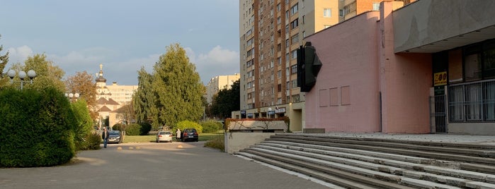Остановка «Кинотеатр “Электрон”» is one of Минск: автобусные/троллейбусные остановки.