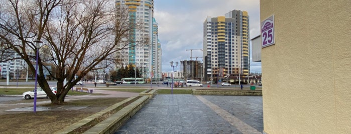 ЛяБулка is one of Минск.