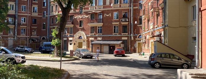 Кофе Саунд is one of Minsk Coffee Shops.