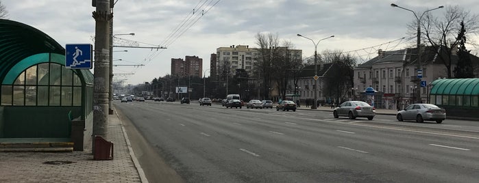 Остановка «Котовского» is one of Минск: автобусные/троллейбусные остановки.