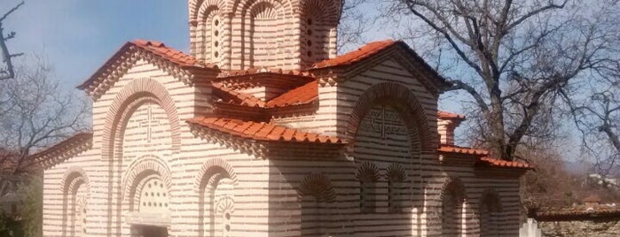 Средновековна църква "Св. Георги" is one of SOF+.