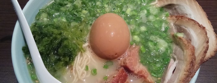 Marutama Ramen is one of Favourite Food in SG.