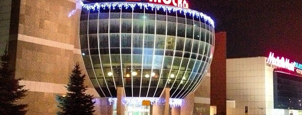 ТРК «Московский» is one of Anastasia : понравившиеся места.