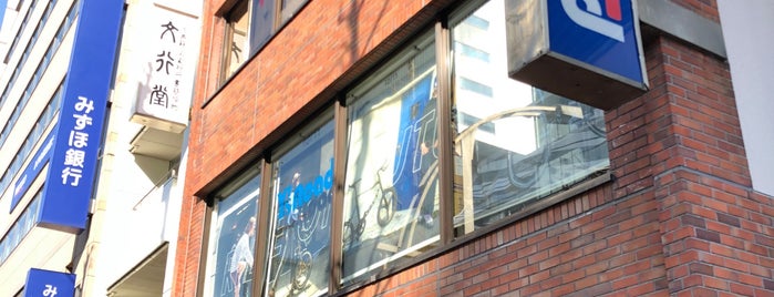 Y's Road (ワイズロード) 上野本館 is one of 行ったことのある自転車店.