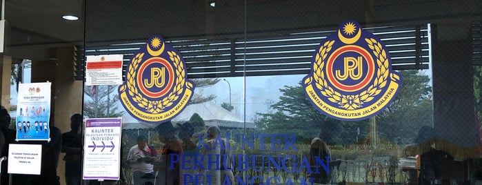 Jabatan Pengangkutan Jalan Malaysia Negeri Johor is one of JOHOR BAHRU.