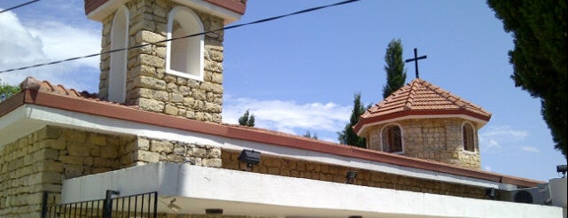 Vakıflı is one of สถานที่ที่ Burcu ถูกใจ.