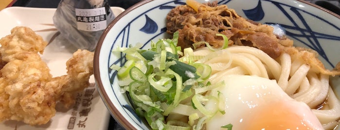 Marugame Seimen is one of 피할수없는지역.