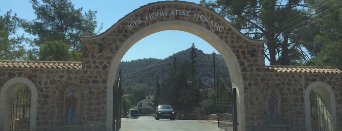 Agia Thekla Monastery is one of Elena 님이 좋아한 장소.
