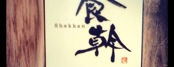 Shokkan is one of Tokyo Eats.