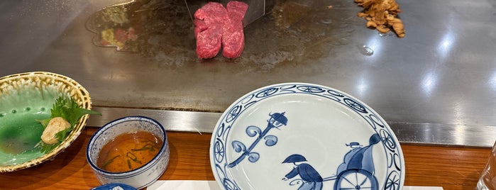 Steakland Kobe is one of Kyoto.