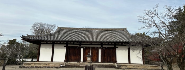 新薬師寺 is one of 史跡.