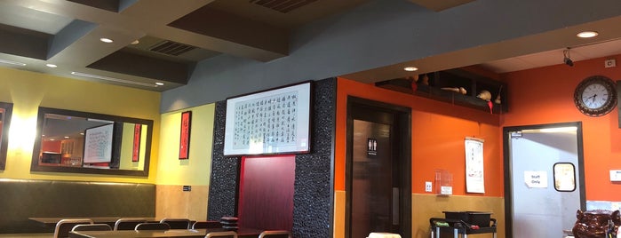 Northeast Restaurant 東北人 is one of Houston.