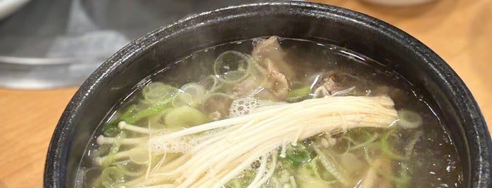 영천영화 is one of Korean food.