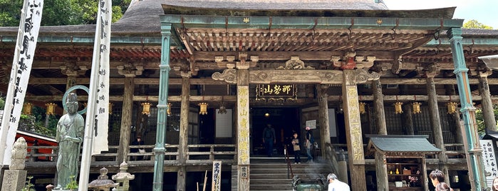 Seiganto-ji is one of 世界遺産.