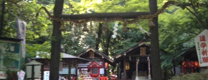 Nonomiya Shrine is one of Kyoto and Mount Kurama.