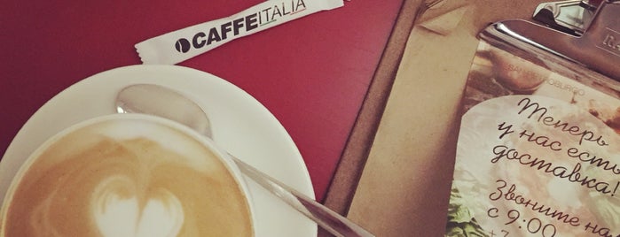 Caffe Italia is one of Locais curtidos por Ekaterina.