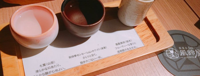 蕎麦＆Sake 風鈴屋 is one of 居酒屋.