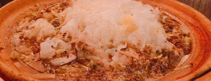 喜玖蔵 is one of Lieux sauvegardés par Nami.