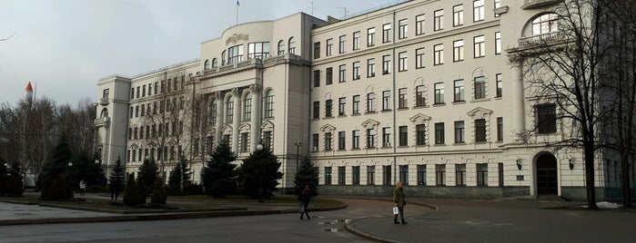Казацкая площадь is one of Днепропетровск.