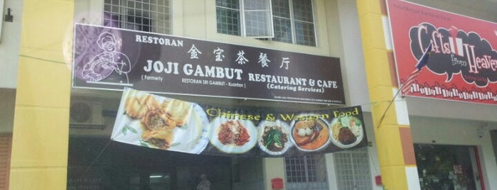 Restaurant Joji Gambut is one of PoisonApple19 님이 좋아한 장소.