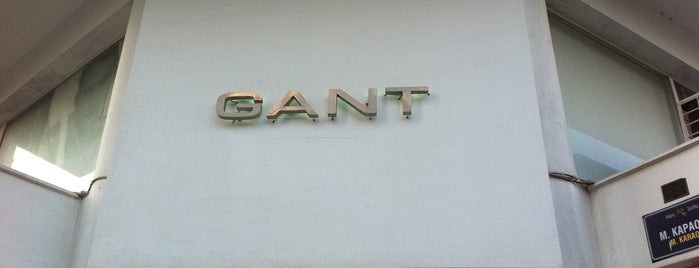 GANT Store is one of Xanthi'de Gidelebilecek Yerler.