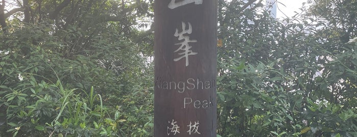 Top of Xiangshan is one of Taiwan.