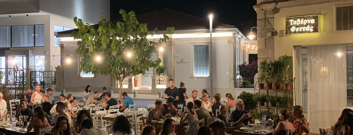 Taverna Fettas is one of PAPHOS.