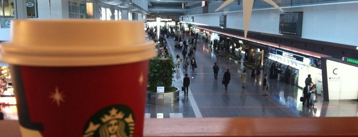 Starbucks is one of スタバ行ったとこmemo.