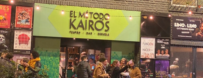 Teatro El Método Kairós is one of To Go.