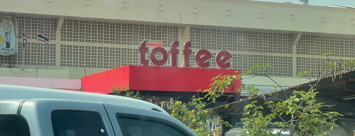 toffee is one of Guide to Nai Muang's best spots.