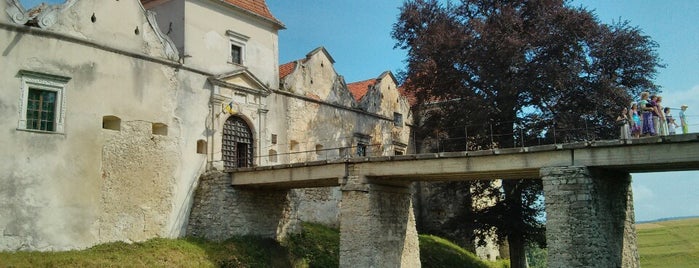 Свірзький Замок / Svirzh Castle is one of Львів.