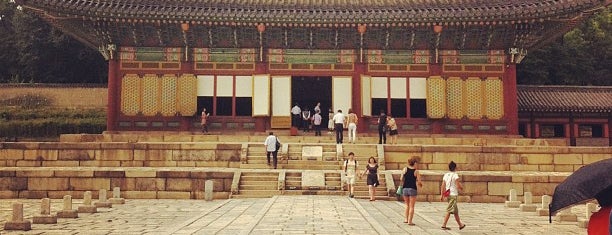 Changdeokgung is one of Seoul: Walking Tourist Hitlist.