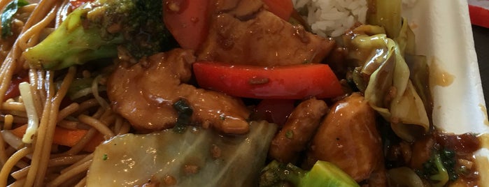 Skyway Wok is one of The 15 Best Inexpensive Places in Minneapolis.