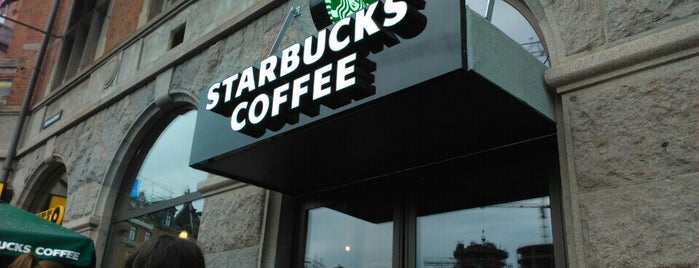 Starbucks is one of Orte, die Maria gefallen.