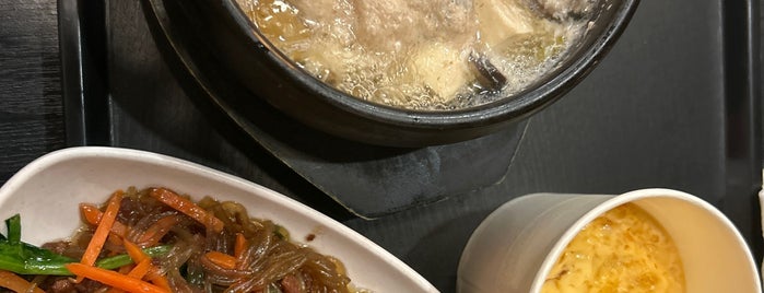Paik's Bibim is one of Micheenli Guide: Korean food trail in Singapore.