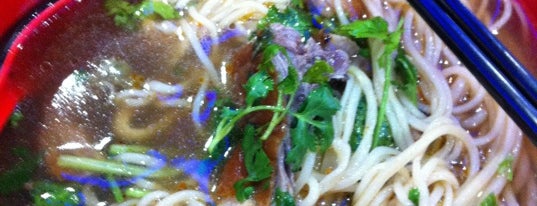 Nan Zhou Hand Drawn Noodle House is one of nommers :: philly..