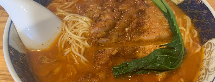 Shinamen Hashigo is one of Noodle.
