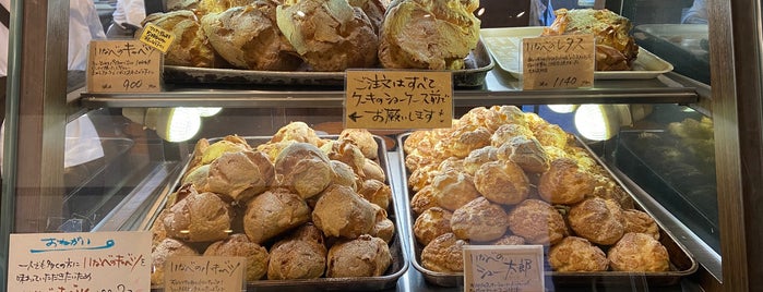 Patisserie Cafe こんま亭 is one of お気に入り.