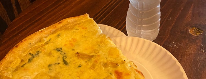 Artichoke Pizza is one of Vanessa: сохраненные места.