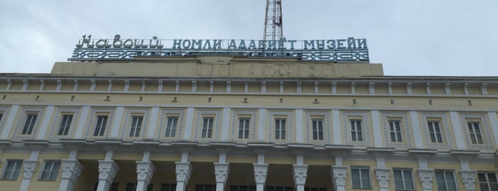 Молодежный театр Узбекистана is one of Места, где сбываются желания. Ташкент.