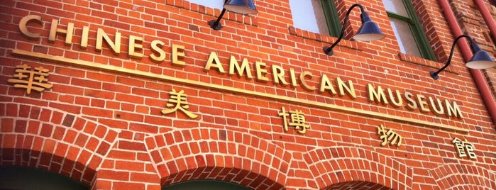Chinese American Museum is one of Los Angeles, CA.