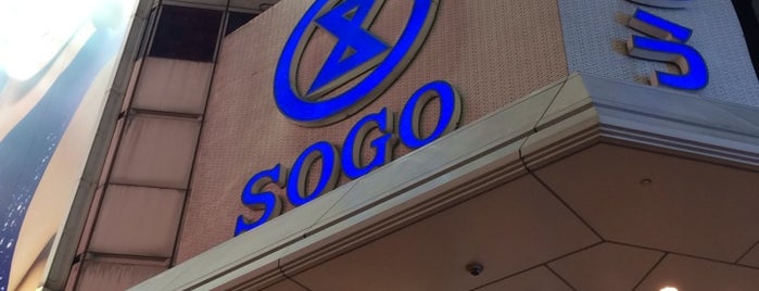 SOGO is one of Hong Kong City Guide.