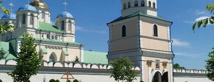 Свято-Троицкий оборонный монастырь is one of Алла'ın Beğendiği Mekanlar.