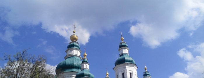 Троицко-Ильинский монастырь is one of Алла : понравившиеся места.