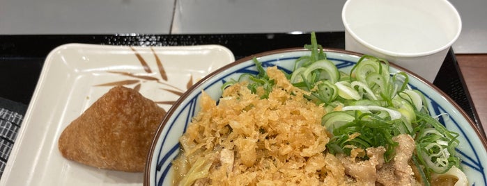 丸亀製麺 蕨東口店 is one of Masahiro'nun Beğendiği Mekanlar.